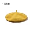Hat Female Winter Imitation Wool Beret British Autumn and Winter Versatile Knitted Painter Hat Pumpkin Hat