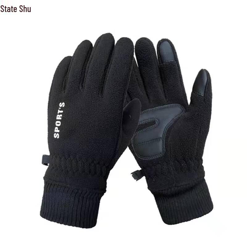 Унисекс теплые флисовые спортивные перчатки