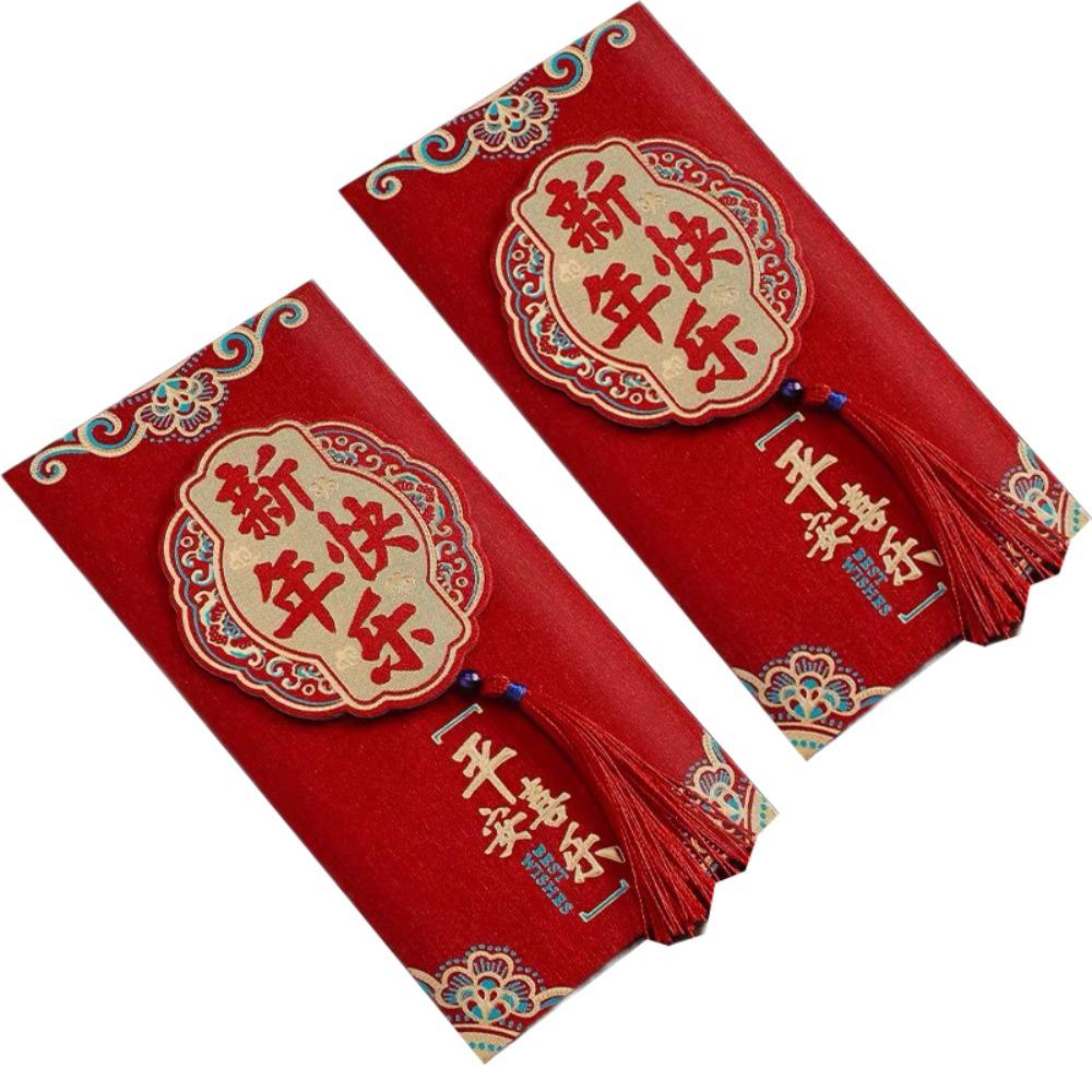 2pcs Chinese New Year Red Envelope Tassel Lucky Money Pockets Money Envelope  Wedding Birthday