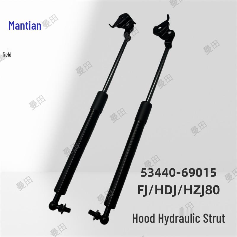 

53440-69015 53450-69015 Front Hood Hydraulic Support Rod for Toyota FZJ80 Mantian