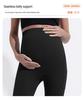 Women's Seamless Maternity Yoga Pants with Pockets - Nine-Point, Hip-Lifting, Slimming Leggings