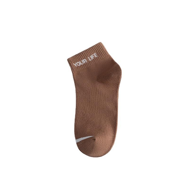 Men's Short Socks, Summer Thin Polyester-cotton Breathable and Sweat-absorbing, Summer Mid-calf Sports Socks, Trendy Student White