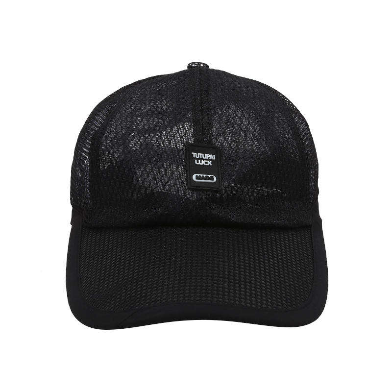 Men's Mesh Baseball Cap Summer Sun Hat Breathable Quick Dry Outdoor Sport Caps with Sweatband for Fishing Golf