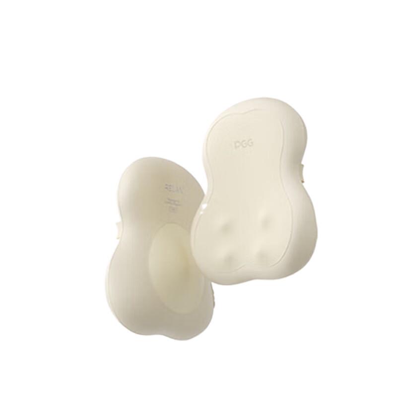 PGG S7 Wireless Shoulder, Neck, Back & Waist Massager