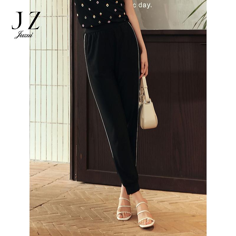JZ Urban Sports Loose Casual Pants for Women