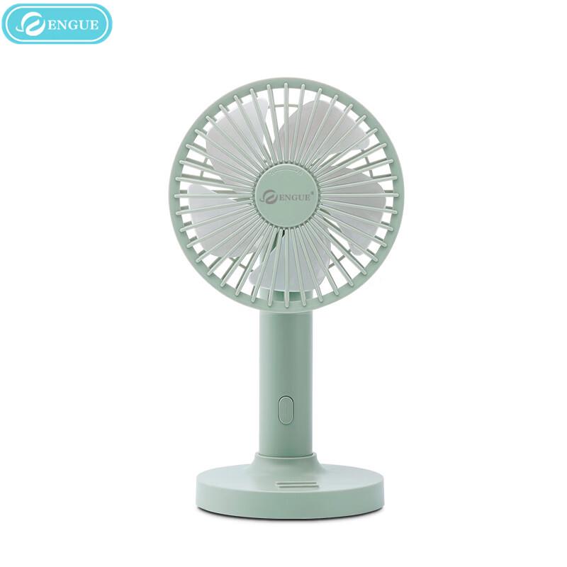 

En Gu EG-F30 Mini Portable USB Fan