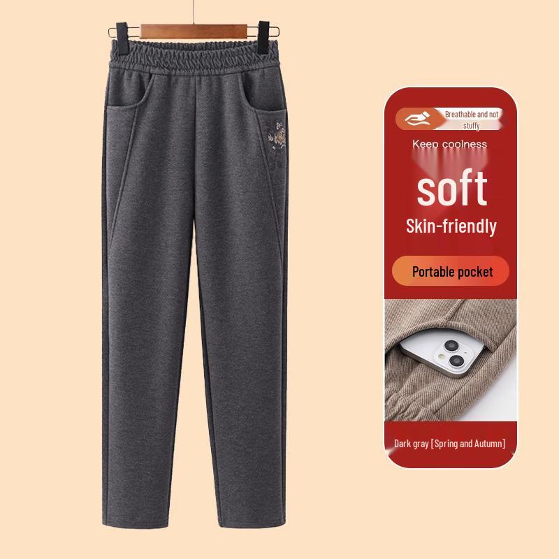 

Velvet-Lined Straight Leg Pants for Women—Winter Warm, Elastic Waist, Loose Fit, Ideal for Middle-Aged and Elderly. 3XL (115-130 kg)