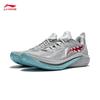 Li-Ning Sonic 12 Men's Basketball Shoes