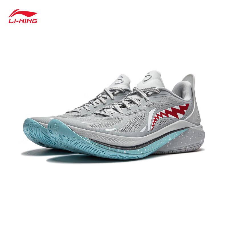 Li-Ning Sonic 12 Men's Basketball Shoes