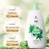 Liu Shen Fresh Moisturizing Body Wash