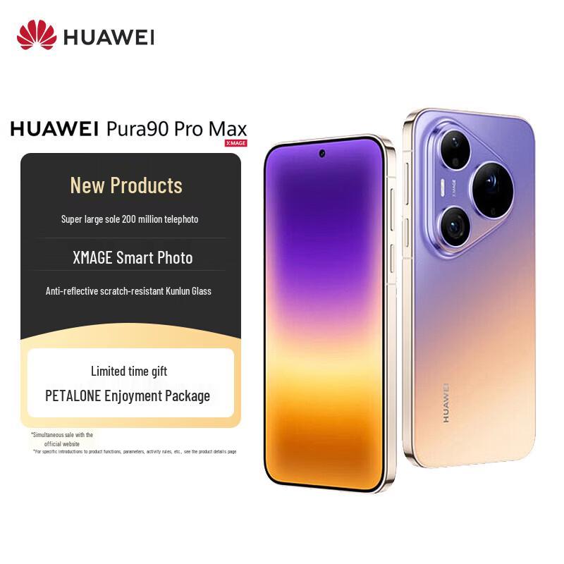 Huawei Pura 90 Pro Max (CN Version)