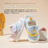 [HAYAHARU] Baby Shoes Kids Sneakers Athletic Shoes Foot Care Lightweight Wide Fit First Shoes Boys Girls Foot-Friendly Easy to Wear for Preschool