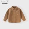 DAVE & BELLA Boys' Corduroy Long-Sleeve Shirt