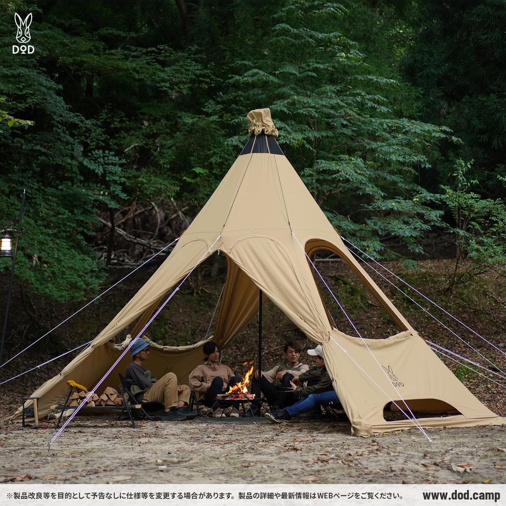 DOD Rencon Tent 2L Winter Specification Tent Where You Can Make a Bonfire Inside One-pole T5-737-TN