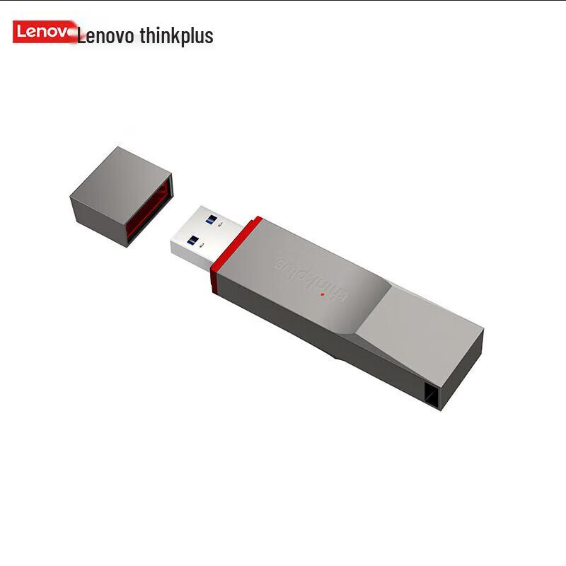 ThinkPlus Lenovo TU180PRO USB3.2 Solid State USB Drive