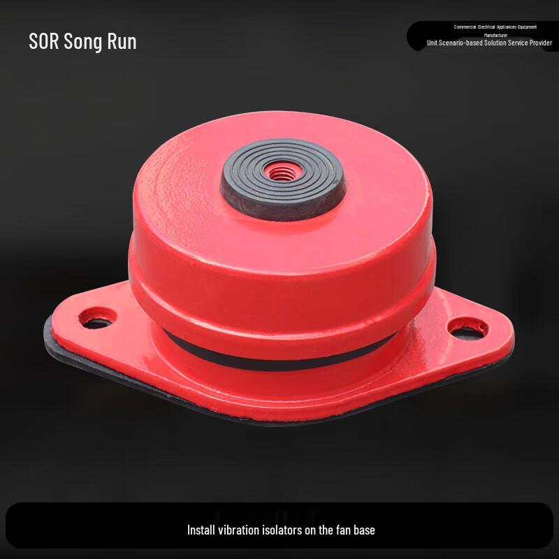 Songrun Commercial Kitchen Equipment Shock Absorber