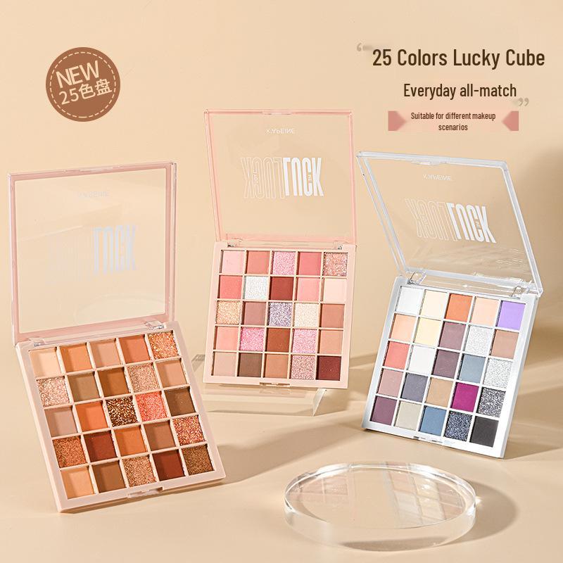 Cool and Subtle 25-Color Eyeshadow Palette: New for 2022 in Pearlescent Matte Earth Tones