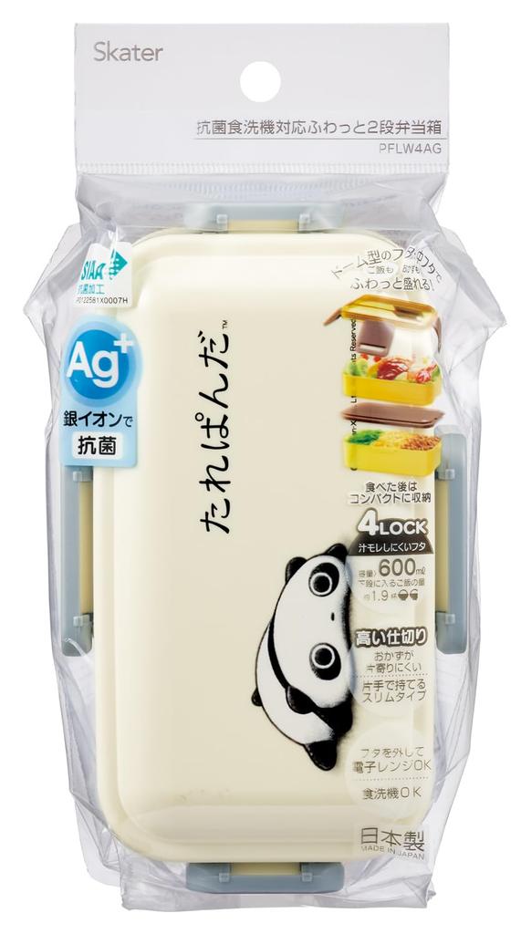 Fiambrera Skater, 2 pisos, 600 ml, para mujer, Hecha en Japón, con tapa suave en forma de cúpula, Apta para lavavajillas y microondas, Diseño Tarepanda (PFLW4AG-A)
