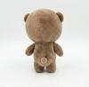EXO Kaibear Menschenpuppe Gebraucht