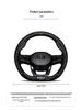 Carbon Fiber Anti-slip Steering Wheel Cover for Geely Jiaji 2019-2023