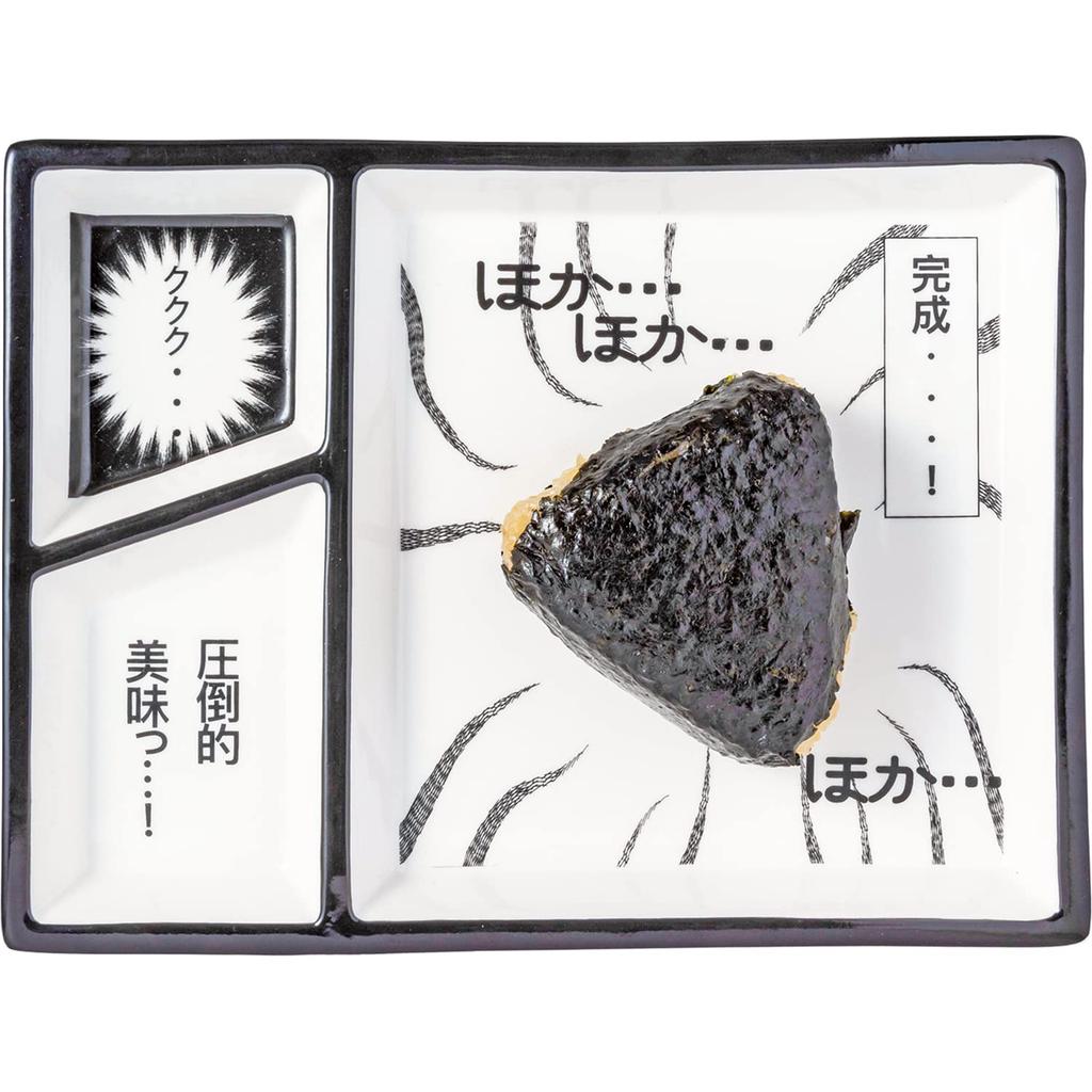 Sun Art Funny Tableware Comic Plate, Approx. 26 x 20 cm, Overwhelming, Made in Japan, SAN3876