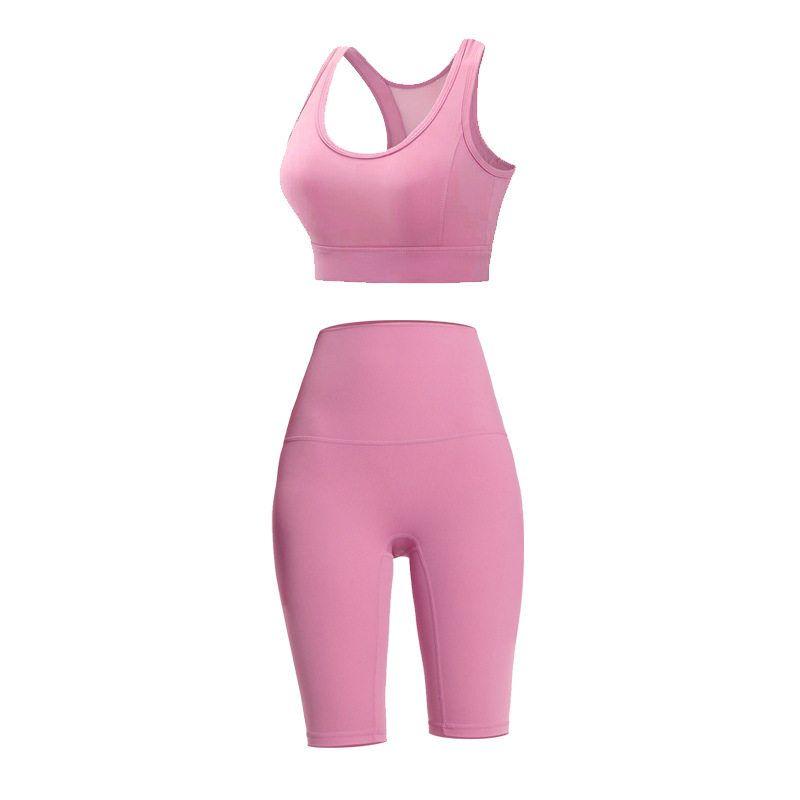 Sports Bra for Women, Shockproof, High-Intensity, Beautiful Back Design, European and American Style Yoga Fitness Pants, Peach Lift High-Waisted Pants