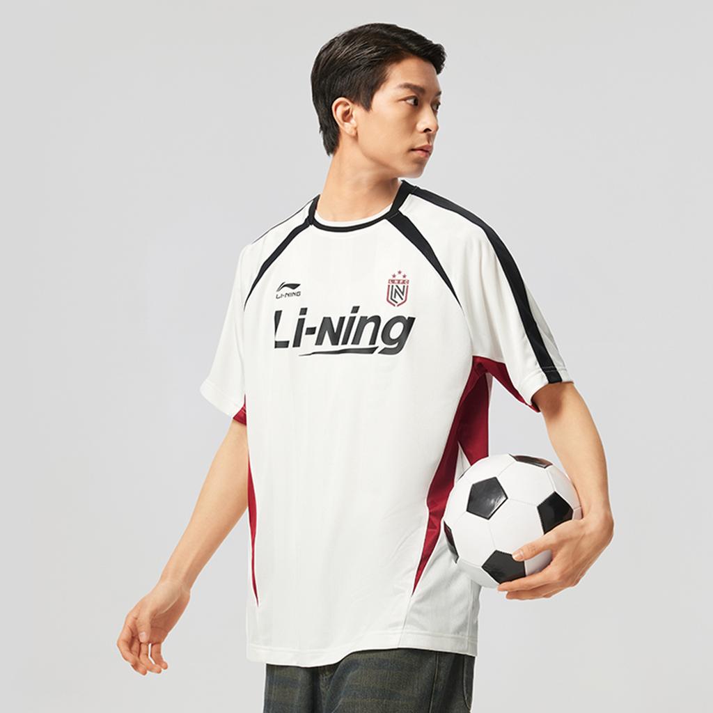 Li Ning Sports Life Collection T Shirt Men's Ivory AHSV759-1