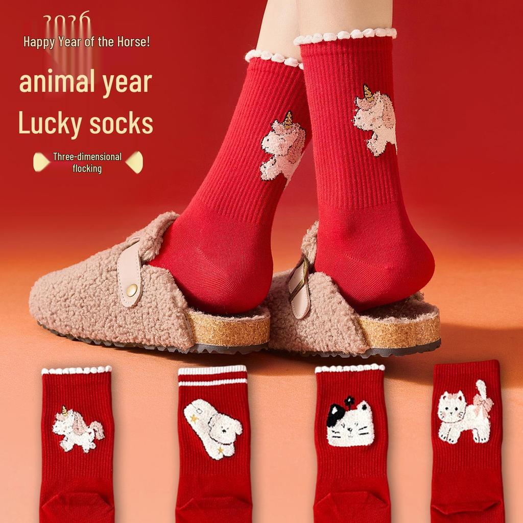 2026 Year of the Horse Red Mid-Calf Women's Socks, 3D Flocked Lucky Cotton Autumn/Winter.