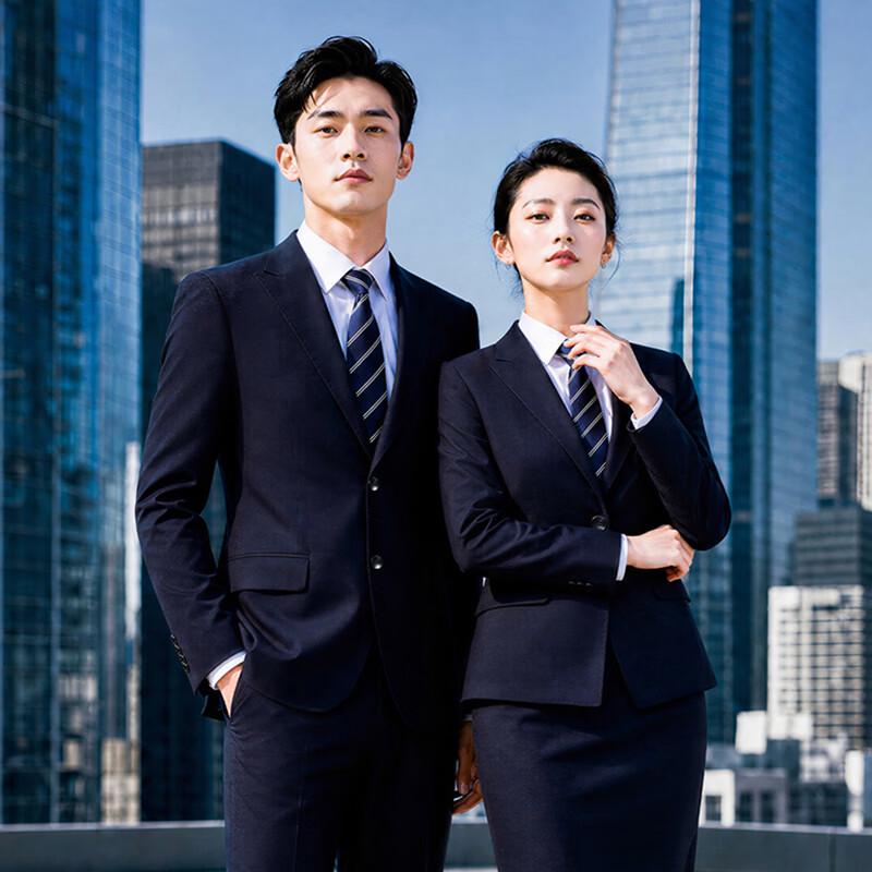 Professional Business Suit Set for Men and Women