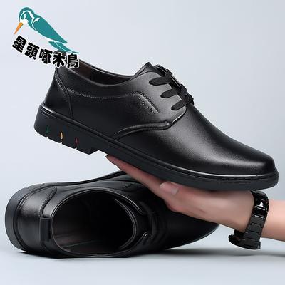 Lederschuhe Herren Rindsleder Freizeit Doudou Schuhe flache Sohle runde Spitze atmungsaktiv mittelalt und älter Einschlupf