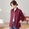 Elderly Women's Spring Plaid Cardigan Shirt