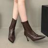 Retro temperament high heels thin heel boots versatile thin boots pointed short boots autumn and winter new