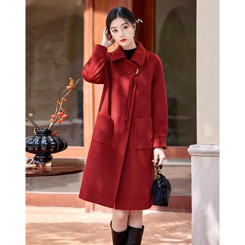 Shishui Nianhua Women's Red Wool Blend Coat