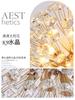 Modern French Dandelion Crystal Ceiling Light Fireball Light French Gold Restaurant Living Room Bedroom Lighting G9LED