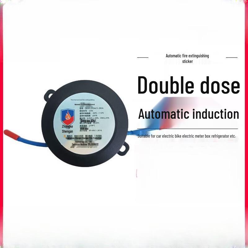 LANGHE Automatic Aerosol Fire Extinguisher Sticker Size 1