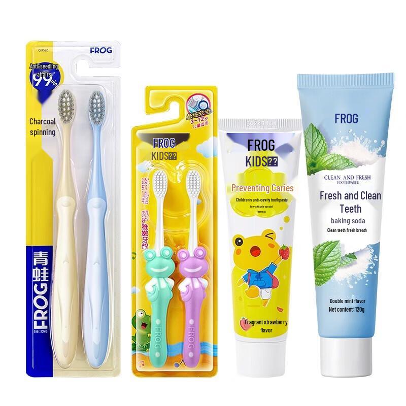 Frog Family Oral Care Value Set A