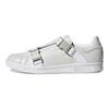 Stan Smith Buckle