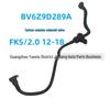 BV6Z9D289A Carbon Canister Solenoid Valve Fits Ford FKS/2.0 (2012-2018).