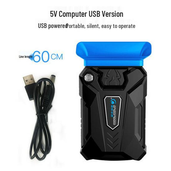 Ice Demon USB Silent Side Suction Laptop Cooler