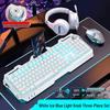 You Shi GX810 Wired Mechanical Keyboard Mouse 3-Piece Set