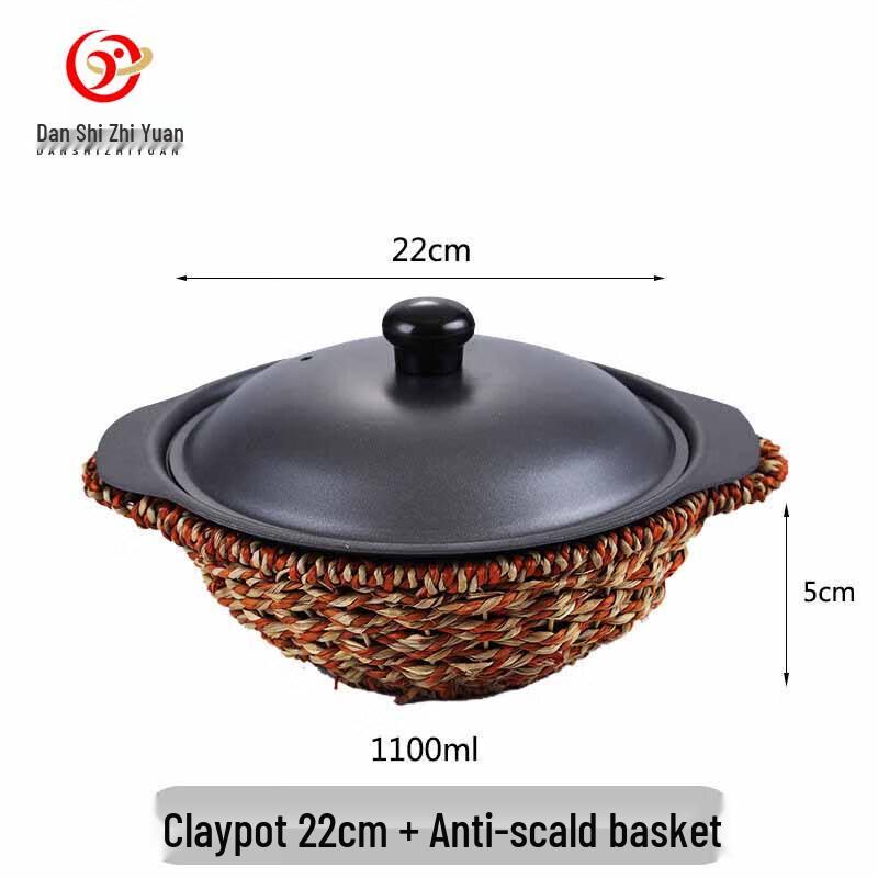 Danshi Zhiyuan Non-Stick Cast Iron Claypot