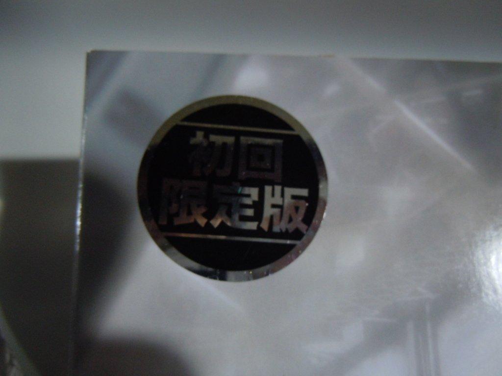 Blue Knight Belzelga Story SX Belzelga Super Execution First Edition Plastic Model Akihabara Hobby [Bonus] 1/35 ATH-Q63-BTSII (Volks SR, Heaven, etc.)