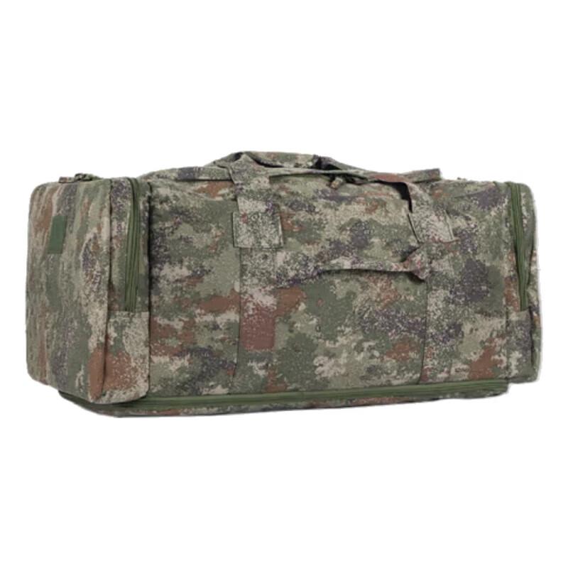 Shou Sifang Outdoor Mountaineering Backpack