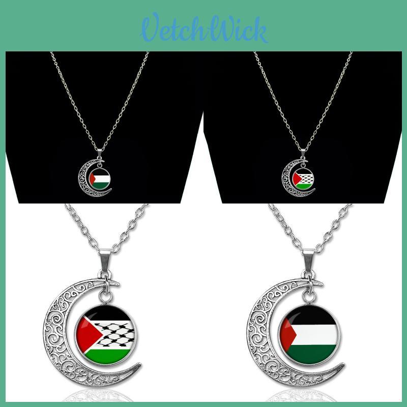 Vintage Geometric Alloy Pendant Necklace With Hollow Moon Design Ideal For Sweaters 15g