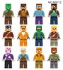 Pixel Grid 8112 Small Particle Figurine My Cartoon World Children'S Assembled Building Block Toy