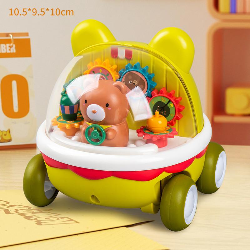 Childrens Puzzle Toy Transparent Gear Cartoon Bear Push Car For Parent Child Interaction