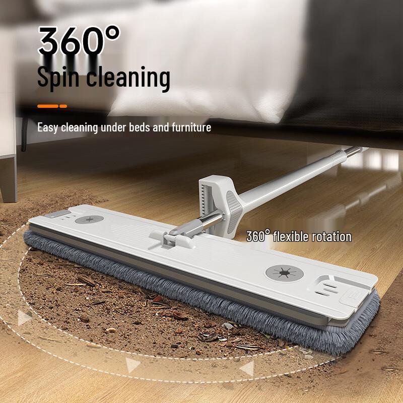 Yago Hands-Free Flat Mop