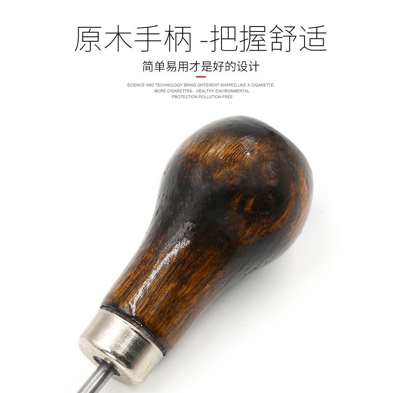 Gourd Awl Sharp Wooden Shank Awl Needle Full Concrete Punching Drill Shoe Repair Shoe Replenishing Shoe Straight Cone Tool