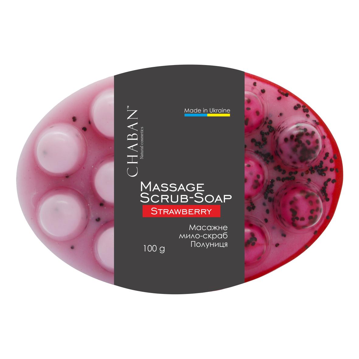 

Anti-cellulite massage soap TM Chaban Strawberry 100 g 00076