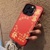 Jin Kuafu Fa Apple 16 mobile phone case 15plus text iPhone12/13promax tide 11/x new year xs